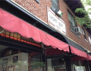 short-north-tavern