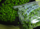 wet hops